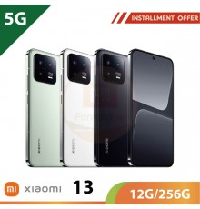 【5G】Xiaomi 13 12GB/256GB