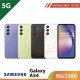 【5G】SAMSUNG Galaxy A54 8G/256G