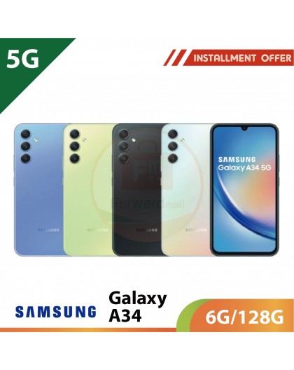 【5G】SAMSUNG Galaxy A34 6G/128G