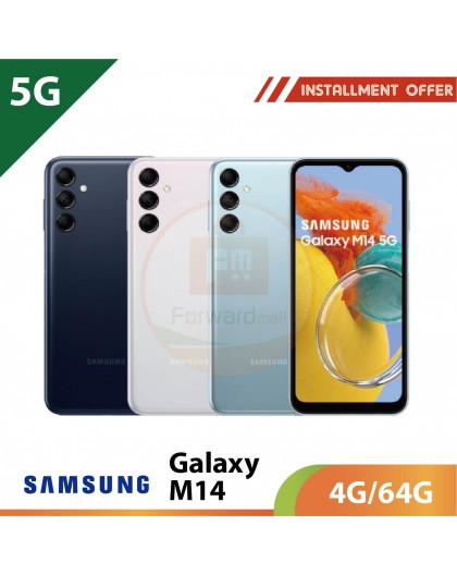 【5G】SAMSUNG Galaxy M14 4G/64G