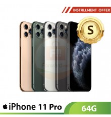 iPhone 11 Pro 64G - S