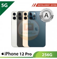 【5G】iPhone 12 Pro 256G - A