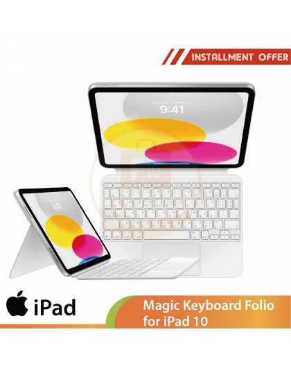 Magic Keyboard Folio for iPad 10