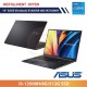 ASUS Vivobook X1605VA-0031K13500H 16"(i5-13500H/8G/512G SSD)