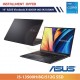 ASUS Vivobook X1605VA-0031K13500H 16"(i5-13500H/8G/512G SSD)