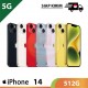 【IND】【5G】iPhone 14 512G