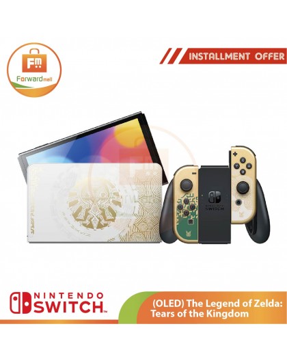 NINTENDO SWITCH (OLED) The Legend of Zelda: Tears of the Kingdom