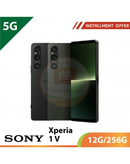 【5G】Sony XPERIA 1 V 12G/256G
