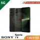 【5G】Sony XPERIA 1 V 12G/512G