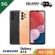 【PHIL】【5G】SAMSUNG Galaxy A13 4G/ 128G