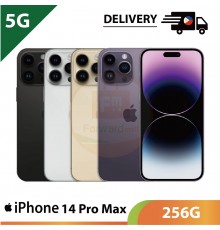 【PHIL】【5G】iPhone 14 Pro Max 256G