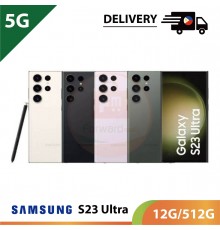 【PHIL】【5G】SAMSUNG S23 Ultra 12G/512G