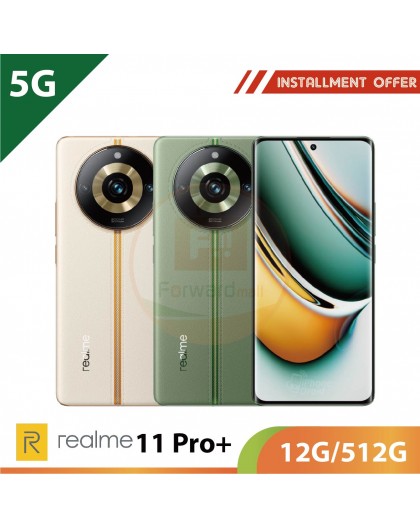 【5G】Realme 11 Pro+ 12G/512G