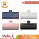 iWALK 4th generation in-line power bank (Lightning)