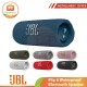 JBL Flip 6 Waterproof Bluetooth Speaker