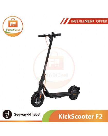 Segway Ninebot KickScooter F2