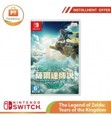 Nintendo Switch - The Legend of Zelda: Tears of the Kingdom