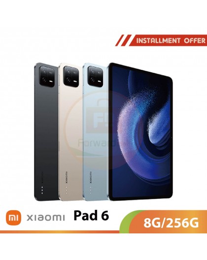 Xiaomi Pad 6 8G/256G