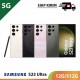 【IND】【5G】SAMSUNG S23 Ultra 12G/512G