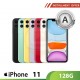 iPhone 11 128G - A