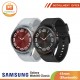 SAMSUNG Galaxy Watch6 Classic 43mm (Bluetooth) 