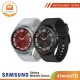 SAMSUNG Galaxy Watch6 Classic 43mm (LTE) 