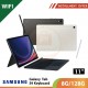 SAMSUNG Galaxy Tab S9 11" WiFi 8G/128G Keyboard