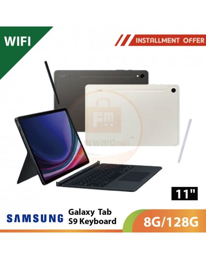 SAMSUNG Galaxy Tab S9 11" WiFi 8G/128G Keyboard