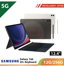 【5G】SAMSUNG Galaxy Tab S9+ 12.4" 12G/256G Keyboard