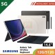 【5G】SAMSUNG Galaxy Tab S9 Ultra 14.6" 12G/512G Keyboard