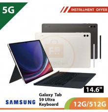 【5G】SAMSUNG Galaxy Tab S9 Ultra 14.6" 12G/512G Keyboard