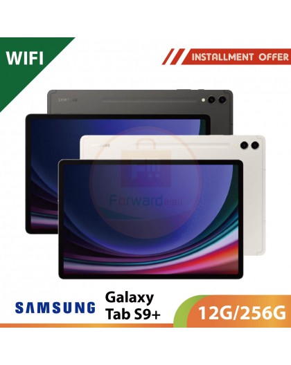 SAMSUNG Galaxy Tab S9+ 12.4" WiFi 12G/256G(X810)