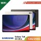SAMSUNG Galaxy Tab S9 Ultra 14.6" WiFi 12G/256G(X910)