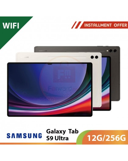 SAMSUNG Galaxy Tab S9 Ultra 14.6" WiFi 12G/256G(X910)