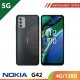 【5G】Nokia G42 4G/128G