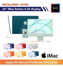 24 iMac 256GB Retina 4.5K display: Apple M1/8core CPU/8core GPU