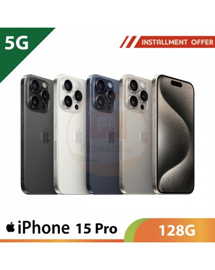 【5G】iPhone 15 Pro 128G