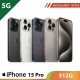 【5G】iPhone 15 Pro 512G