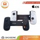 Backbone One Game Controller for IOS