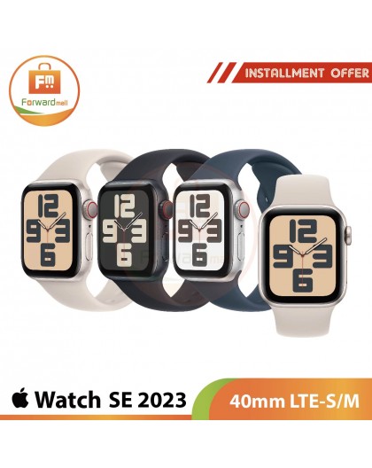 Apple Watch SE 2023 40mm LTE-S/M