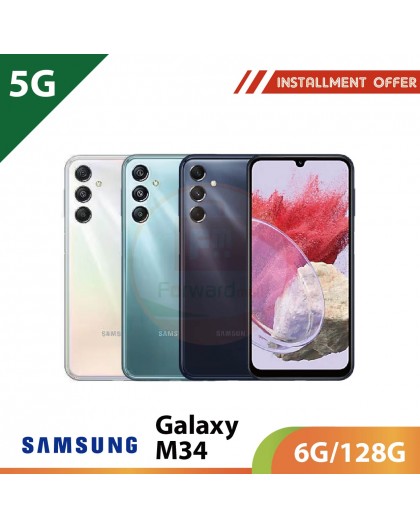 【5G】SAMSUNG Galaxy M34 6G/128G