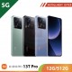 【5G】Xiaomi 13T Pro 12GB/512GB