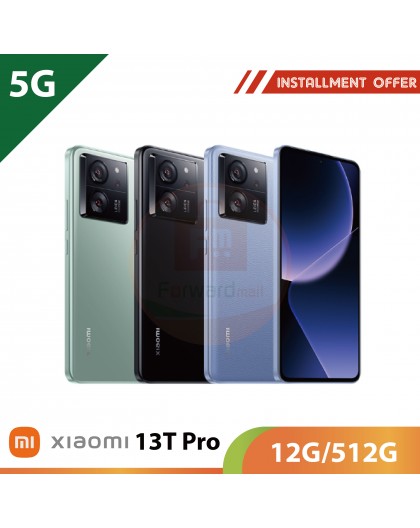 【5G】Xiaomi 13T Pro 12GB/512GB