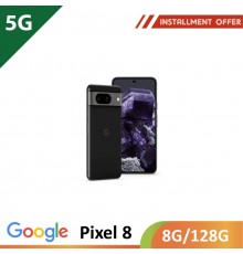 【5G】Google Pixel 8 8G/256G