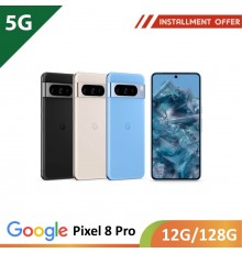 【5G】Google Pixel 8 Pro 12G/128G