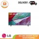 【PHIL】LG 4K UHD SMART TV 50" - 50UR7550PSC