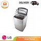 【PHIL】LG Top Load Washing Machine 7 KG - T2107VS2W