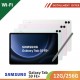 SAMSUNG Galaxy Tab S9 FE+ 12.4" WiFi 12G/256G(X610)