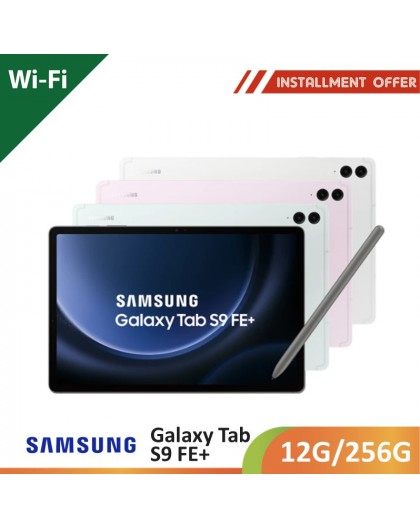 SAMSUNG Galaxy Tab S9 FE+ 12.4" WiFi 12G/256G(X610)