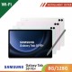 SAMSUNG Galaxy Tab S9 FE+ 12.4" WiFi 8G/128G(X610)